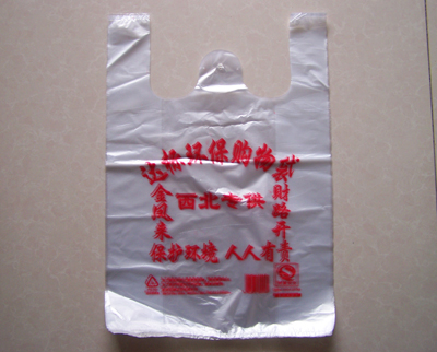 出口型塑料袋